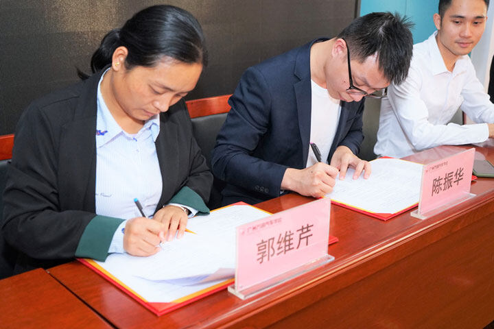 红海人力集团产教融合